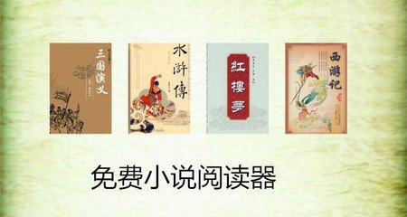 在菲律宾旅游被抓了怎么办(旅游全面攻略)